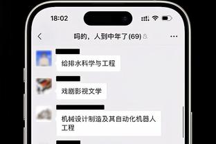 必威如何登陆截图0